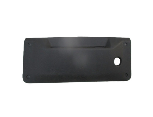 Trim tailgate cover peugeot - trim,