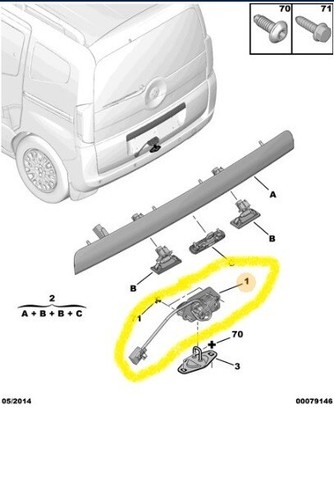 Rear tailgate lock peugeot - rear,